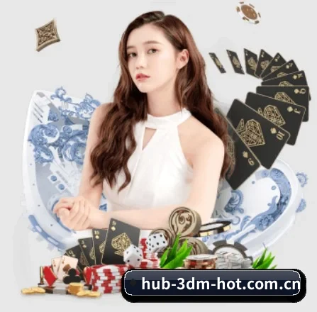 3DM论坛智能升级